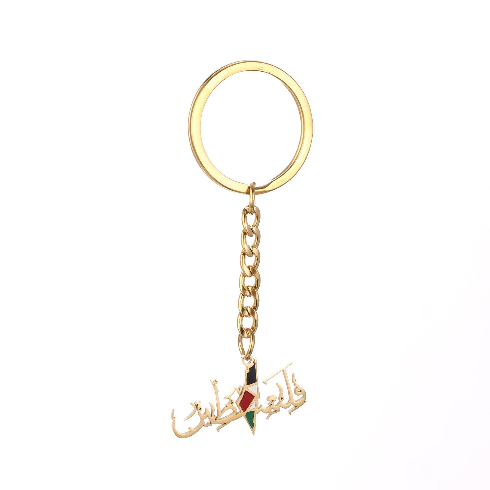 American Smart Palestine map flag drip oil stainless steel keychain for men and women featuring a sleek, durable design.