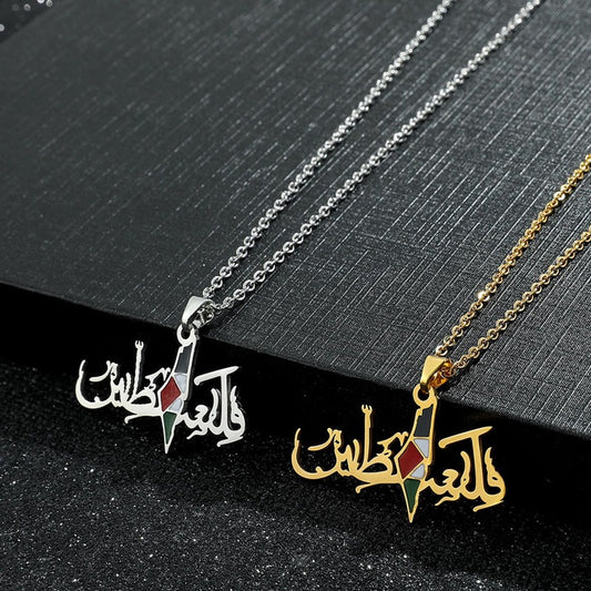 Stainless steel gold and silver pendant necklace featuring a Palestine map flag design, suitable for men and women.