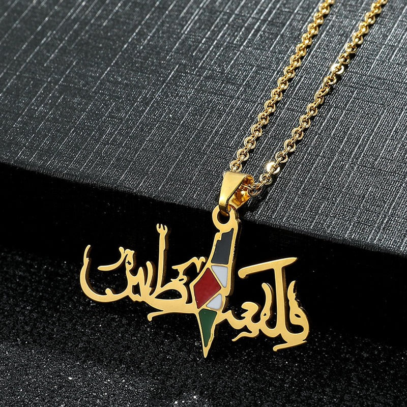 Stainless steel gold and silver pendant necklace featuring the Palestine map flag, suitable for men and women, ethnic-inspired jewelry.
