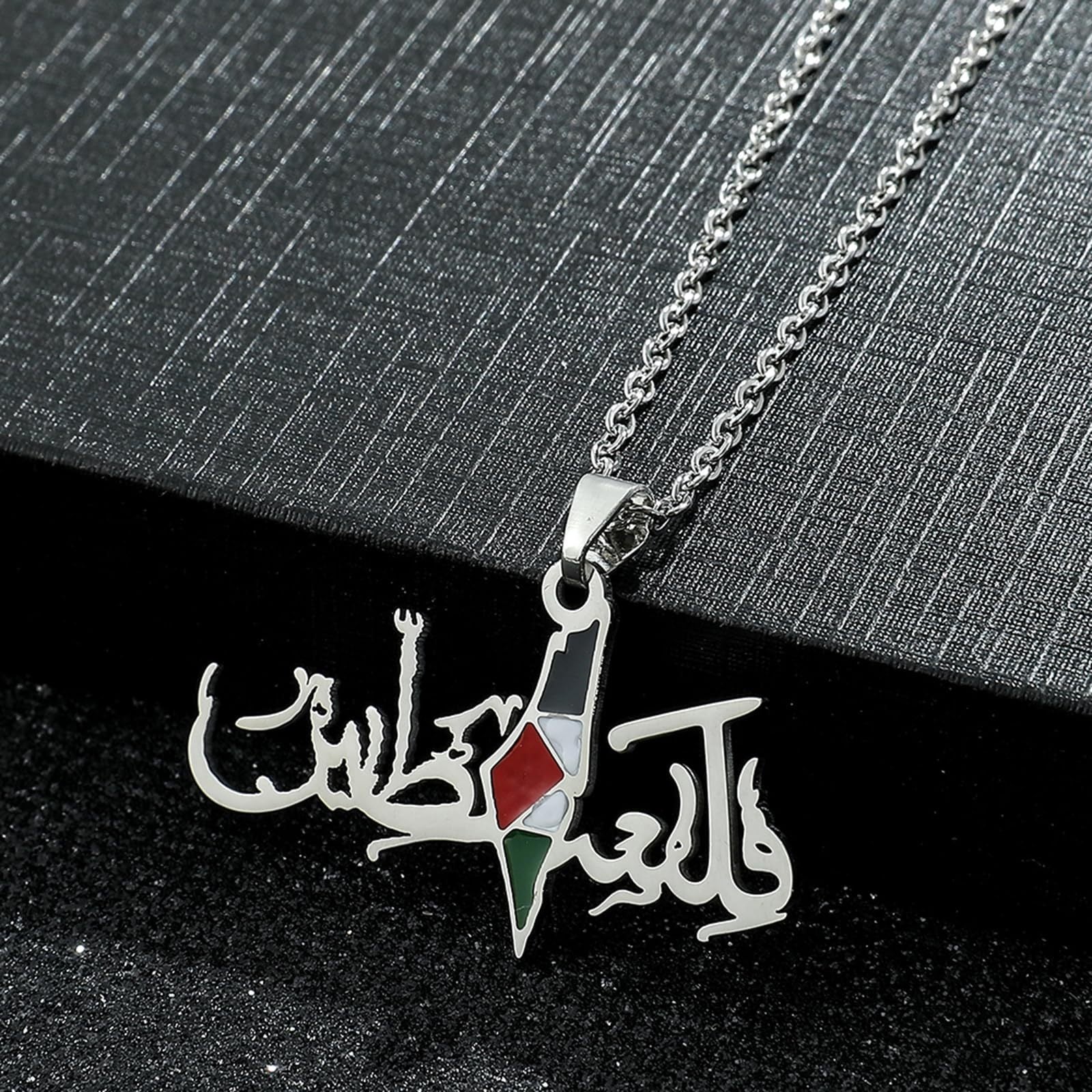 Stainless steel gold and silver pendant necklace featuring the Palestine map flag design, suitable for men and women.