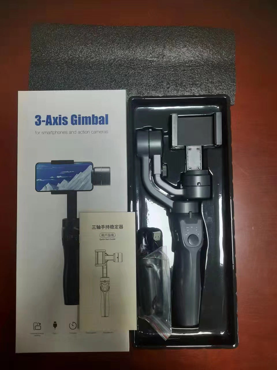 American Smart EP three-axis handheld phone stabilizer for video recording, outdoor anti-shake shooting bracket with ergonomic design.