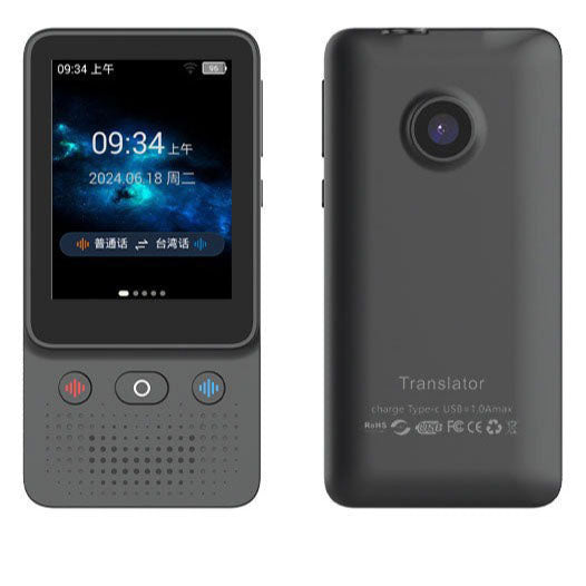 American Smart EP Translator T2 offline device for overseas meetings, featuring text translation, recording, and photography functions.