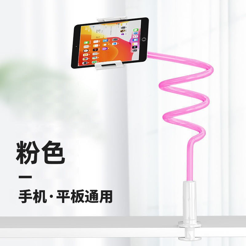American Smart EP lazy phone stand for tablets and smartphones, suitable for desk, bedside, and selfie use.