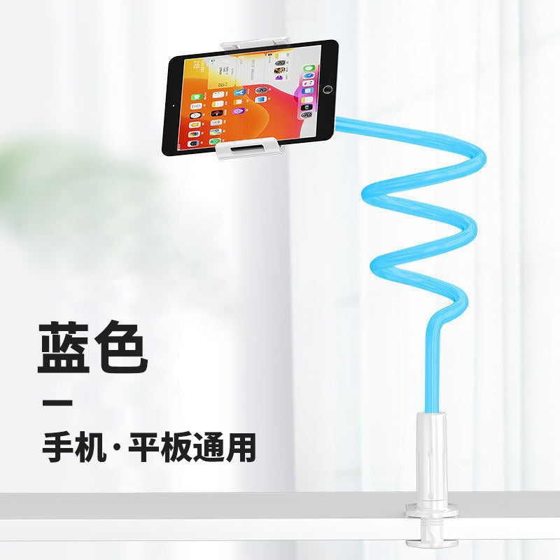 American Smart EP lazy phone stand and tablet holder for desk and bedside use, ideal for hands-free selfies and viewing.