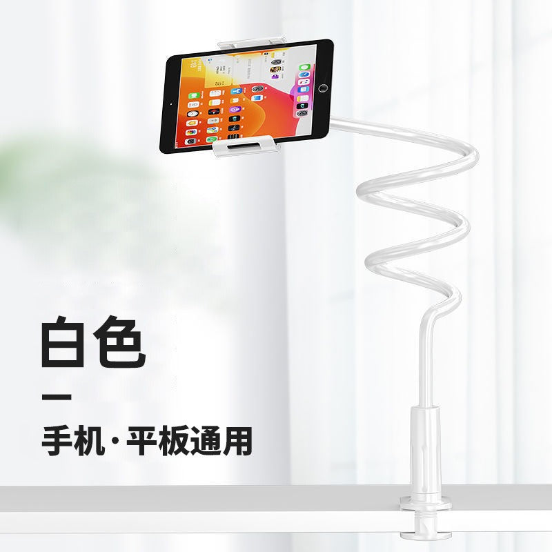 American Smart EP lazy phone stand and tablet holder for desktop or bedside use, ideal for selfies and hands-free viewing.