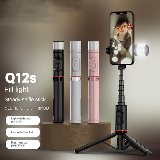 American Smart Bluetooth selfie stick with rotating fill light, hidden tripod, and live streaming stand for mobile phones.