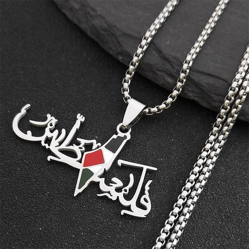 Stainless steel Palestine map pendant necklace featuring a fashion-forward personality design, by American Smart EP.