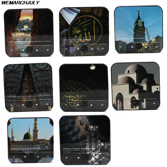 Altoparlante magnetico Surah Altoparlante Corano per frigorifero Regalo islamico Regalo musulmano Ramadan e Eid Lettore Surah | Regalo musulmano 2025 - American Smart