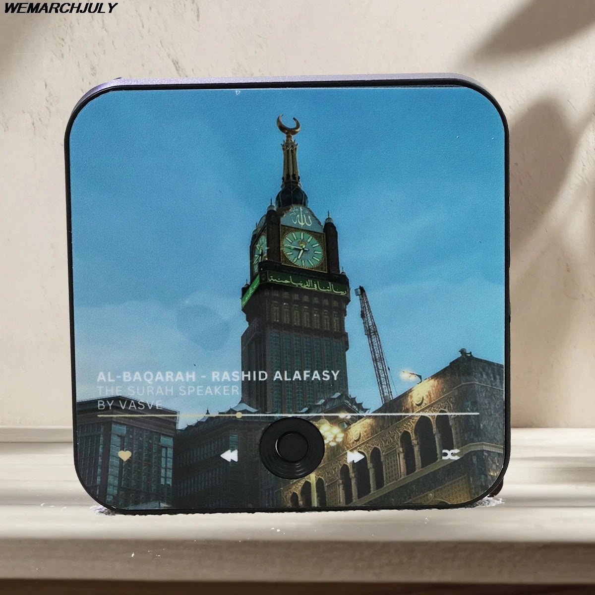 Altoparlante magnetico Surah Altoparlante Corano per frigorifero Regalo islamico Regalo musulmano Ramadan e Eid Lettore Surah | Regalo musulmano 2025 - American Smart
