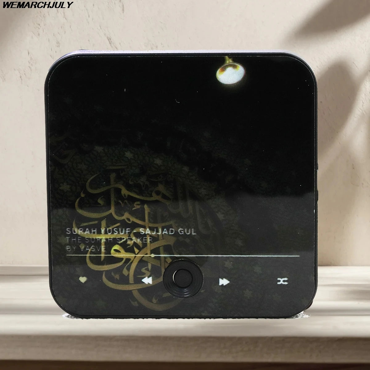 Altoparlante magnetico Surah Altoparlante Corano per frigorifero Regalo islamico Regalo musulmano Ramadan e Eid Lettore Surah | Regalo musulmano 2025 - American Smart
