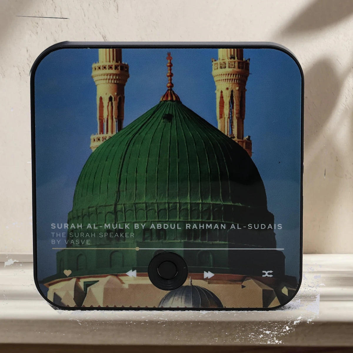Altoparlante magnetico Surah Altoparlante Corano per frigorifero Regalo islamico Regalo musulmano Ramadan e Eid Lettore Surah | Regalo musulmano 2025 - American Smart