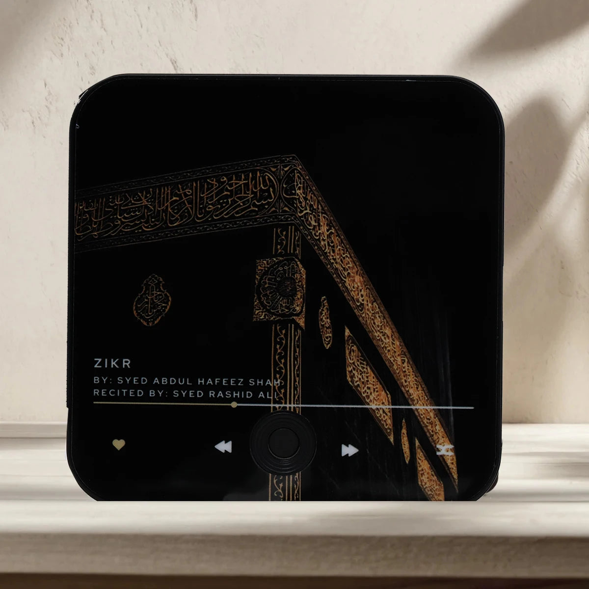 Altoparlante magnetico Surah Altoparlante Corano per frigorifero Regalo islamico Regalo musulmano Ramadan e Eid Lettore Surah | Regalo musulmano 2025 - American Smart