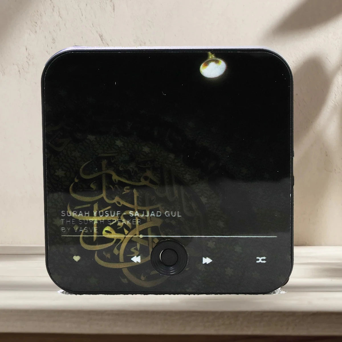 Altoparlante magnetico Surah Altoparlante Corano per frigorifero Regalo islamico Regalo musulmano Ramadan e Eid Lettore Surah | Regalo musulmano 2025 - American Smart