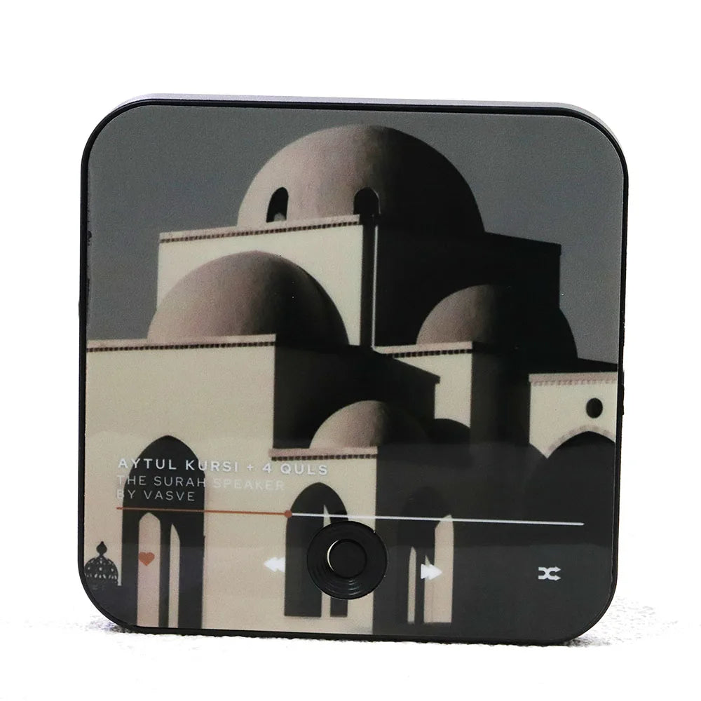 Altoparlante magnetico Surah Altoparlante Corano per frigorifero Regalo islamico Regalo musulmano Ramadan e Eid Lettore Surah | Regalo musulmano 2025 - American Smart