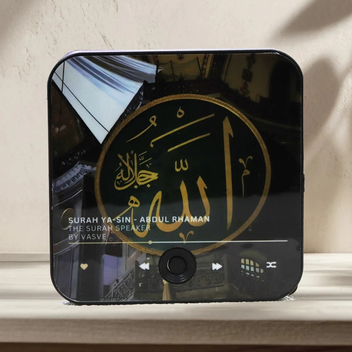 Altoparlante magnetico Surah Altoparlante Corano per frigorifero Regalo islamico Regalo musulmano Ramadan e Eid Lettore Surah | Regalo musulmano 2025 - American Smart