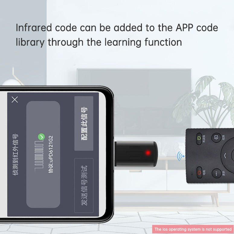 BHOOA mobile phone intelligent infrared remote control - American Smart