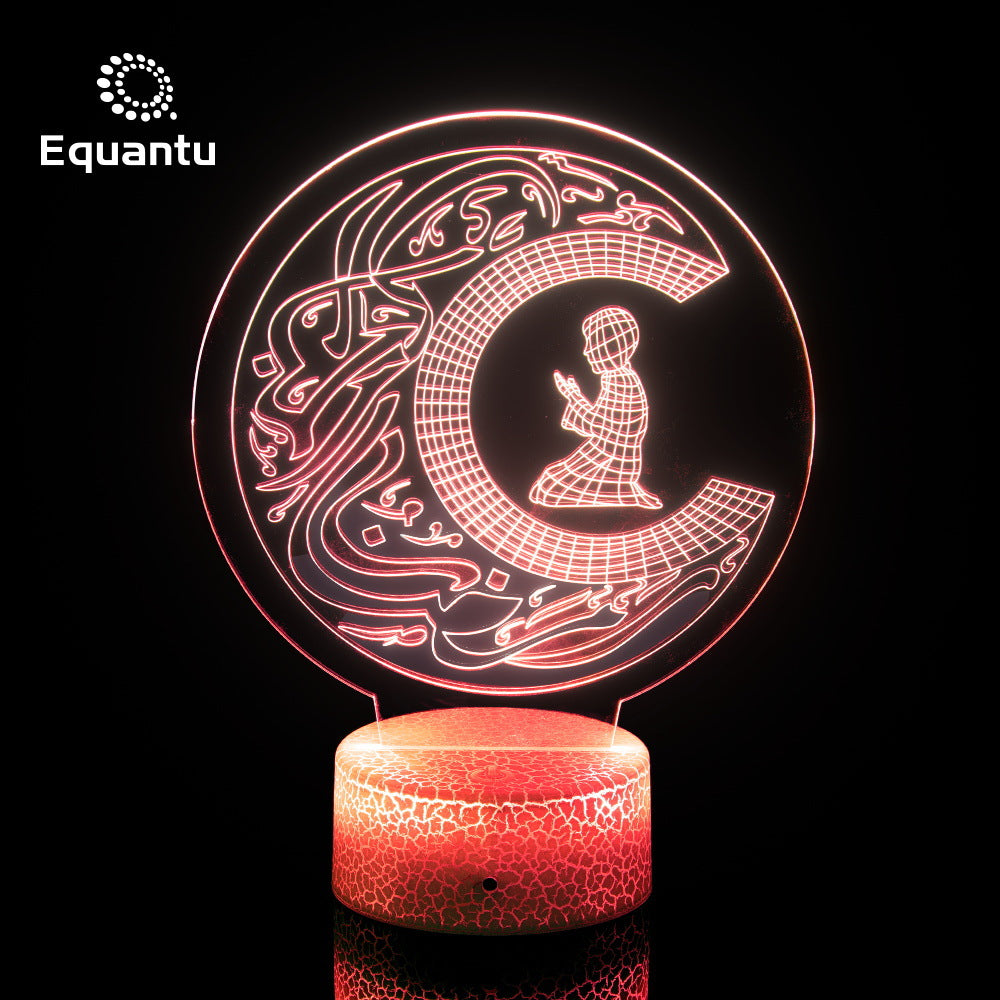 American Smart EP Muslim style night light featuring a creative plane acrylic design with touch control and atmospheric lighting.