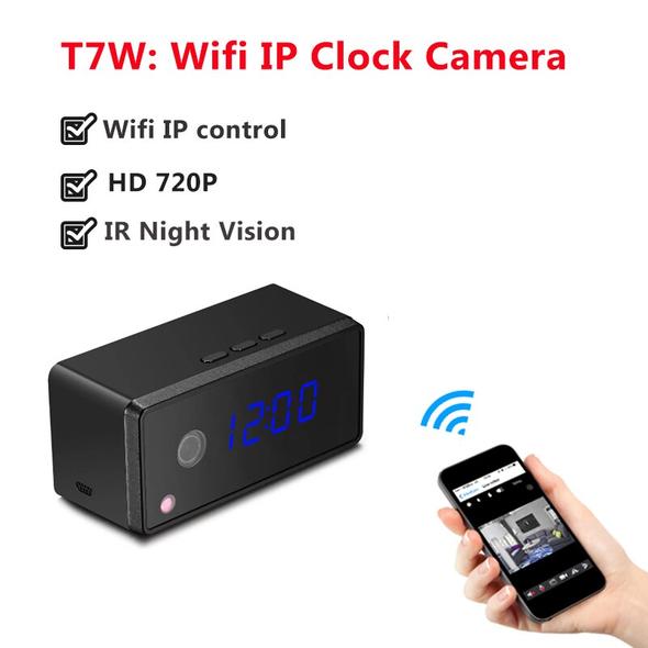 Style: Cam 8G - HD infrared light night vision camera alarm clock