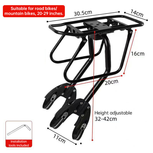 Aluminum Alloy Rear Bike Rack, Universal Cargo Carrier for Mountain, Road & Adventure Bicycles - American Smart