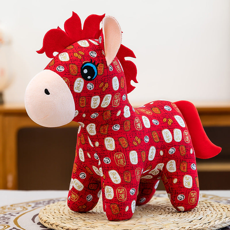 Eprolo 2026 Year of the Horse plush doll, 15cm soft stuffed animal, holiday mascot for family home decoration and New Year celebrations