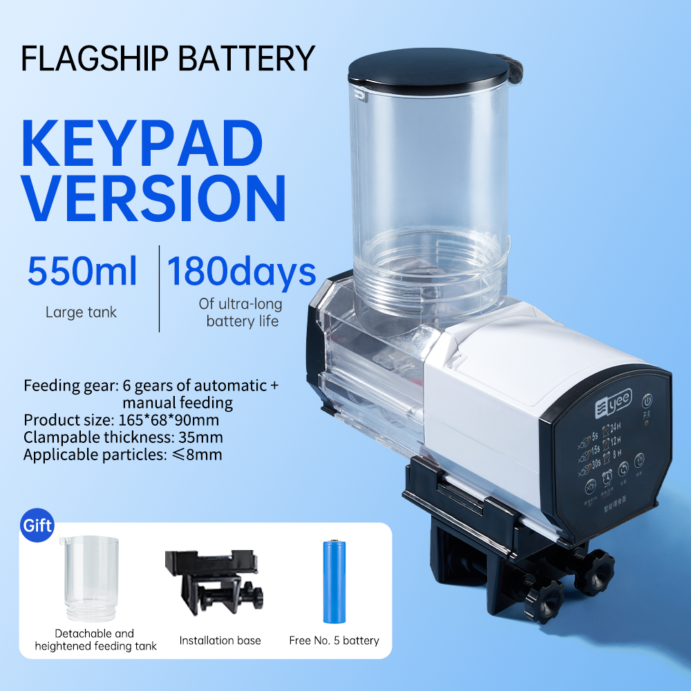 Eprolo automatic fish feeder for aquarium with small and large capacity, designed for koi and goldfish, equipped with timer.