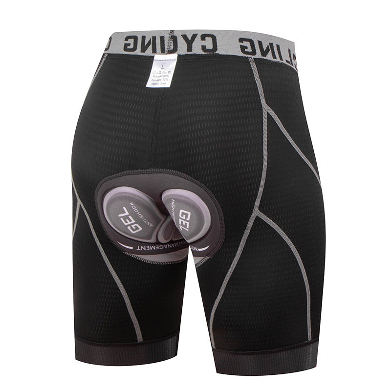 Cycling Shorts with Thick Silicone Padding, Breathable and High-Elastic Mountain and Road Bike Riding Pants - American Smart