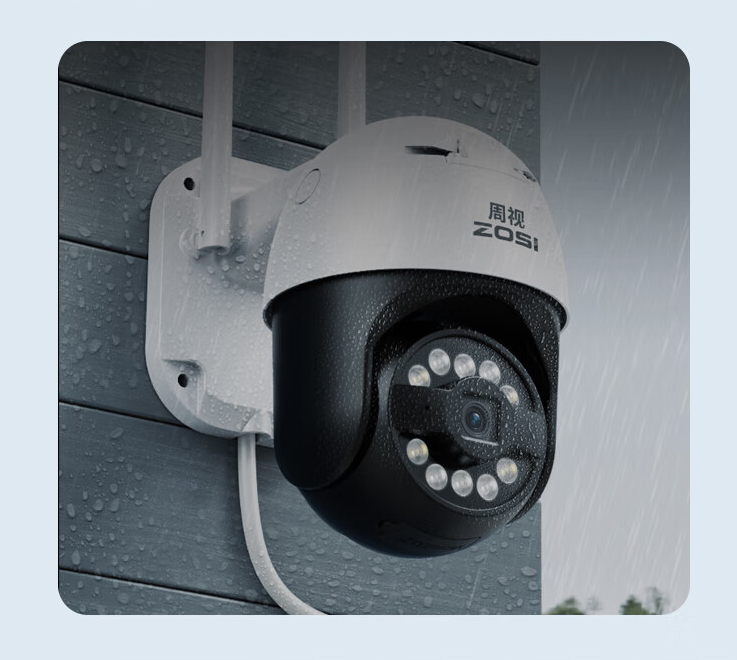 Eprolo outdoor panoramic 4K HD security camera with waterproof design, 360° night vision for home network monitoring.