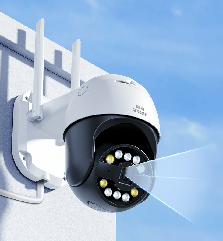 Eprolo outdoor 4K panoramic security camera with waterproof design, 360° night vision for home monitoring and network security.