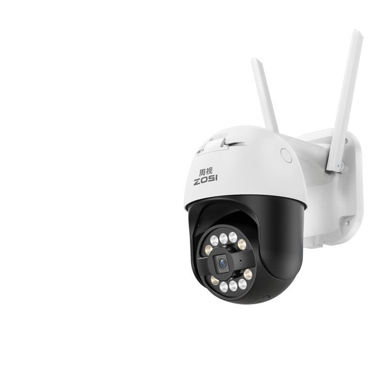 Eprolo outdoor panoramic 4K HD security camera with waterproof design, 360° night vision for home network monitoring.