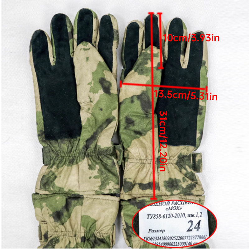Eprolo Russian military VKBO 3.0 Ruins camouflage winter tactical five-finger cold-proof gloves, thick for cold weather use