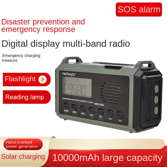 Eprolo portable emergency radio with solar charging, full band receiver, LED lighting, and mobile device charging capability.