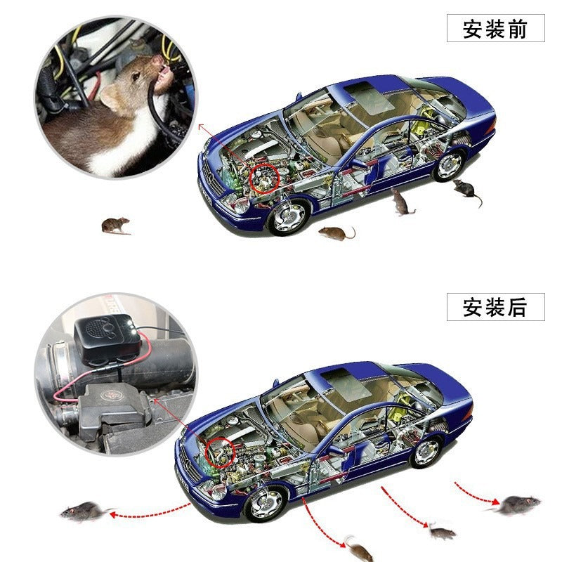 Car Ultrasound Mouse Repeller Intelligent Sensor Circuit Protection Repeller Equipment Accessories - American Smart