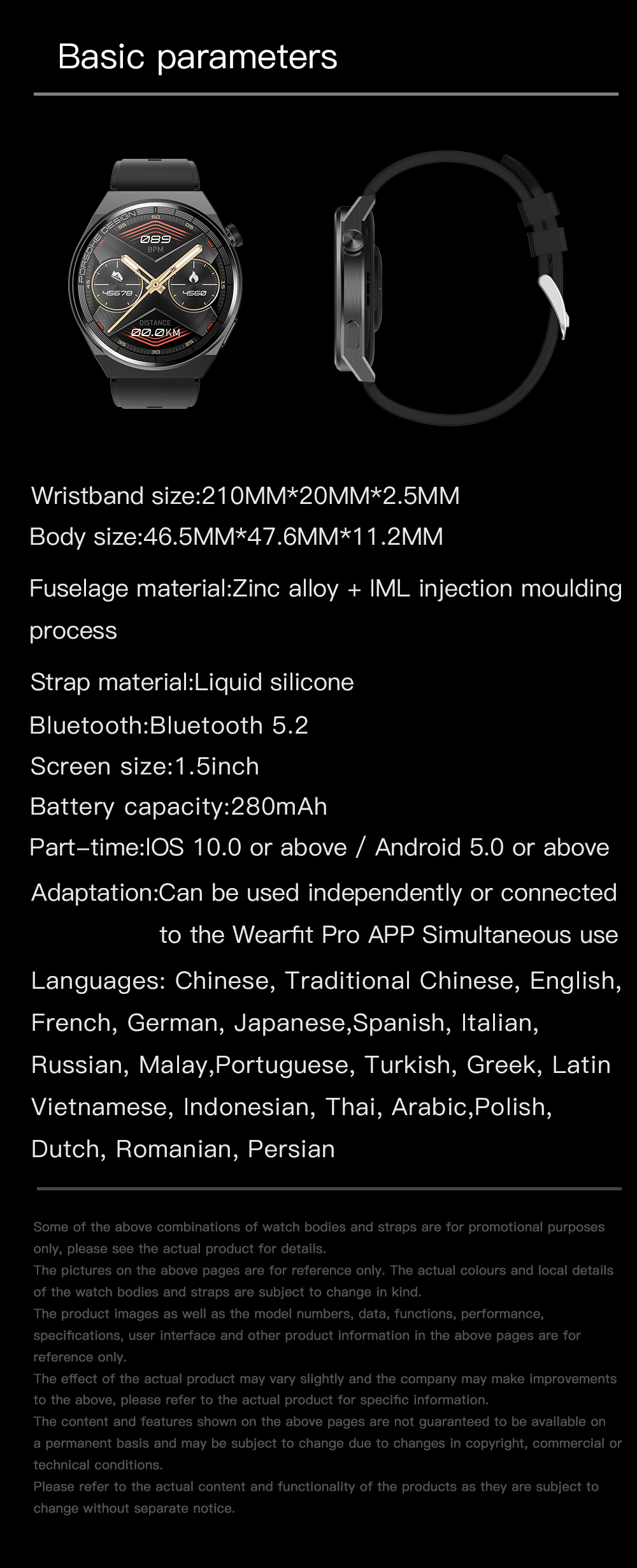 eprolo GS GT3 Pro smart watch with heart rate, blood pressure, blood oxygen monitoring, Bluetooth sports watch bracelet