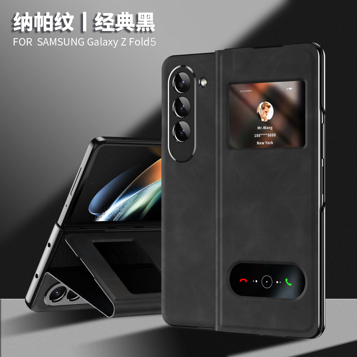 eprolo Samsung Fold6 phone case in pure pigment leather, protective full package foldable 5G case with anti-drop features