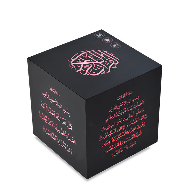 Smart bluetooth remote control cube player mp3 gift furniture bedroom night light