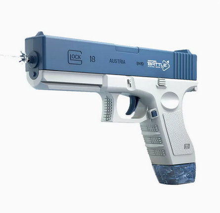 Eprolo summer children's electric water gun with automatic continuous spray, toy water gun for boys, outdoor water play