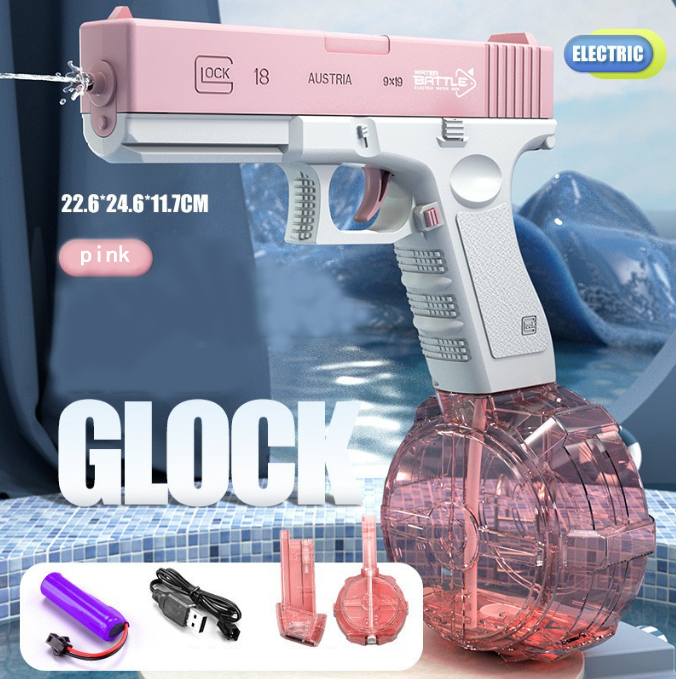 Eprolo summer children's electric water gun with automatic continuous spray, suitable for boys' water play activities