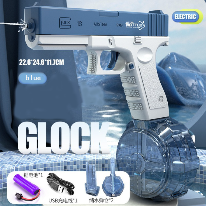 Eprolo summer children's water gun, fully automatic electric water gun with Glock design, ideal for outdoor water play.