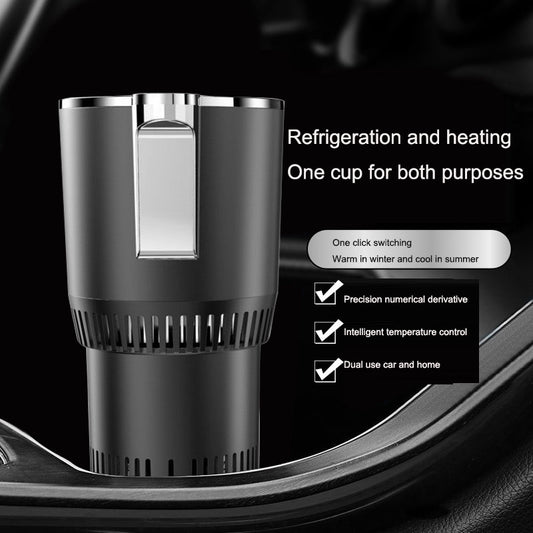 Car mounted cold and hot cup, dual-purpose quick cooling cup for car and home, intelligent cooling cup for car, quick cooling cu - American Smart