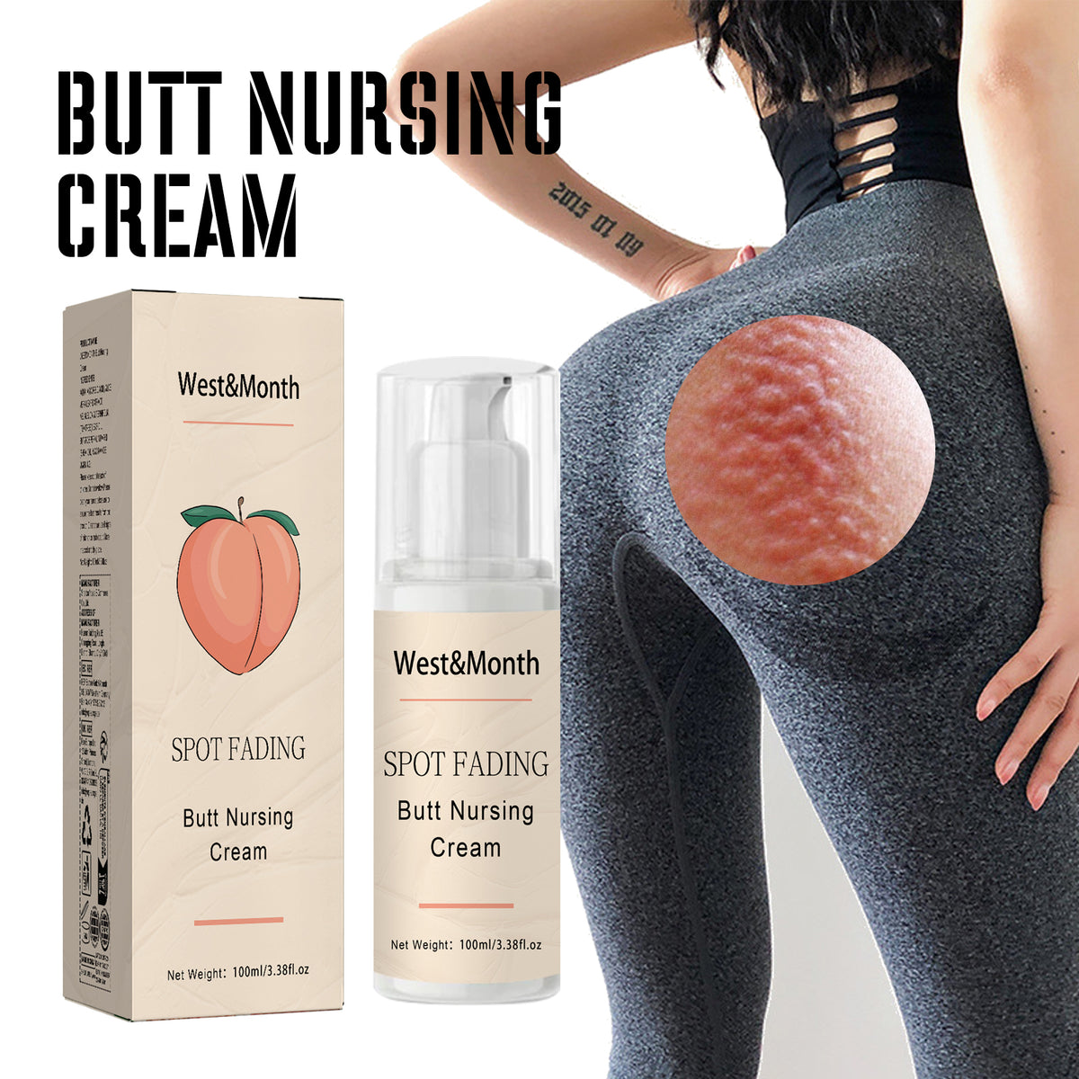 Buttock Care Cream, Repair Rough Buttock Skin Gentle Care Moisturizing And Moisturizing Skin - American Smart