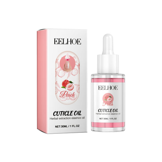 EELHOE Cuticle Oil, Repair The Brotherhood Of Nails Lousy Mail This Light Armour Type Thickening Detailer - American Smart