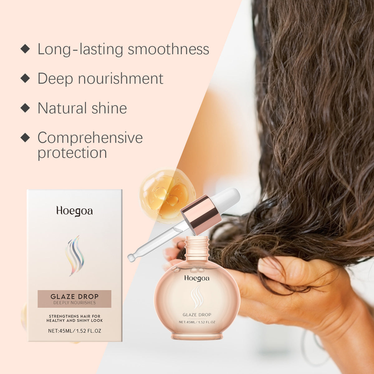eprolo Hoegoa Hair Care Essential Oil bottle, nourishing natural shine, smooth and frizz-free hair with a lightweight formula.