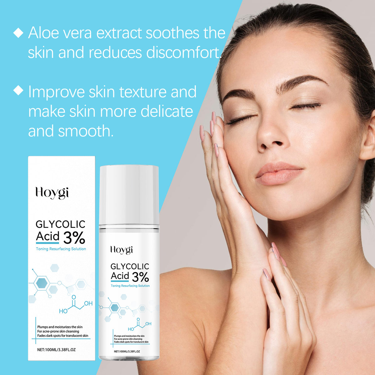 eprolo Hoygi facial exfoliating essence for brightening, hydrating, and gentle skin care in a clear bottle with a white cap.
