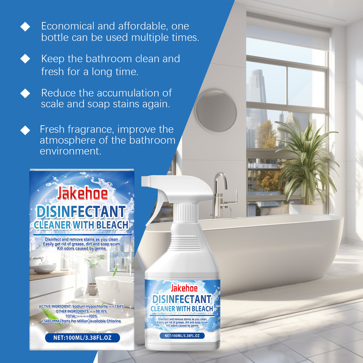 Eprolo Jakehoe bathroom cleaning spray with a spray bottle, used for removing stains, scale, and grime in bathtubs and bathrooms