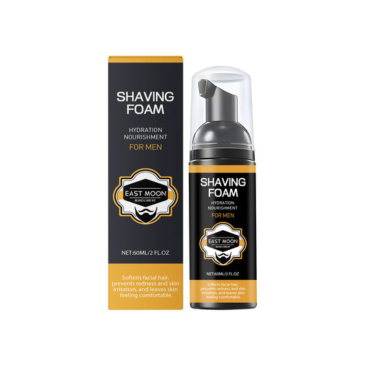 Eprolo men's beard care series with gentle facial hair moisturizer and cleaning products in a sleek bottle.