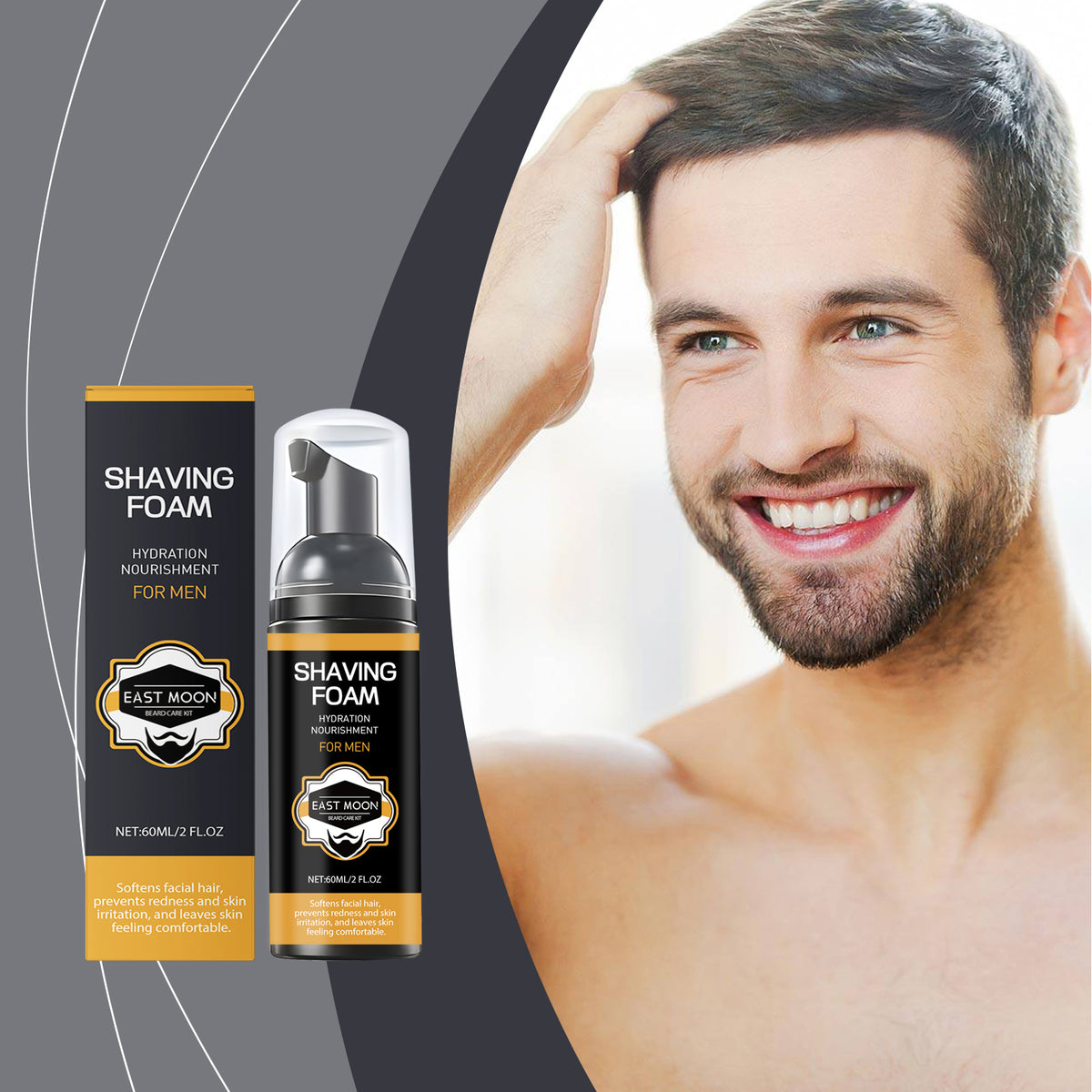 eprolo men's beard care series featuring gentle facial hair moisturizer and grooming products for healthy, well-maintained beards