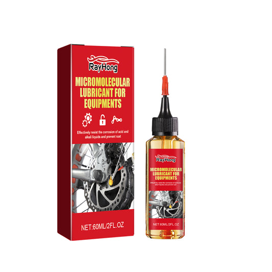 eprolo Rayhong micromolecular lubricant for equipment and auto parts, anti-corrosion, anti-rust, dust-proof, multi-purpose lubricant