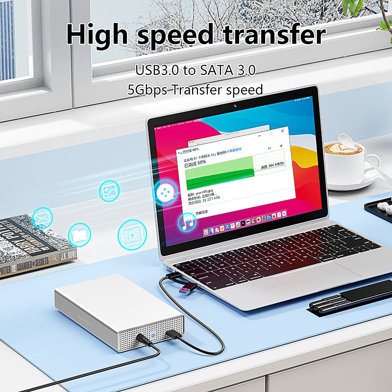 Eprolo Lanshuo 2.5-inch metal portable hard drive case for SAS/SATA SSDs, desktop and laptop compatible.