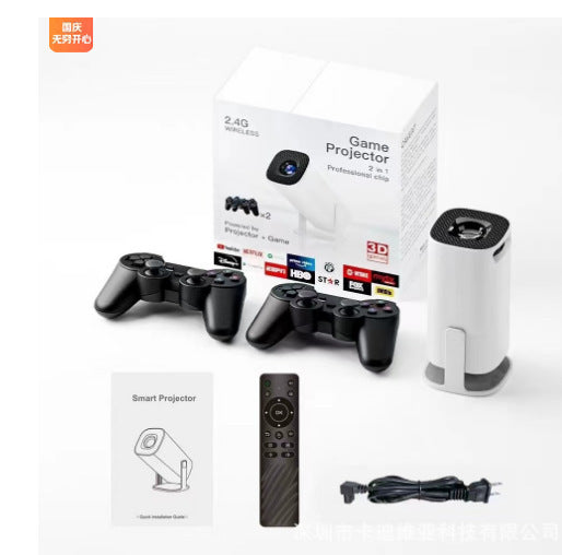 Eprolo HY300/P30 4K Android 11 game console with HD projection displaying a gaming scene on a home projector screen