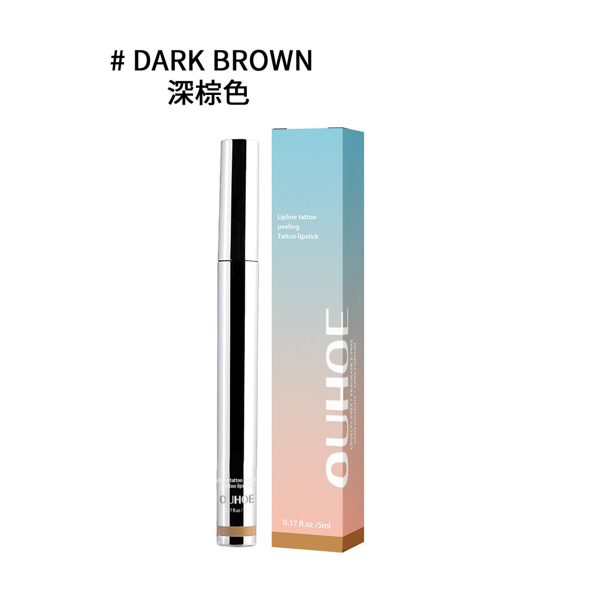 eprolo Peel Lip Liner showing natural lip color and plump lip lines, designed to enhance lips without makeup peeling effect